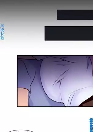 他的那裏1-36完结【中文】韩国