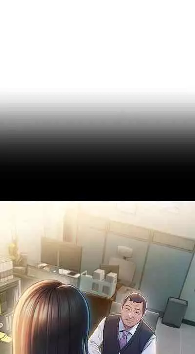 [朴亨俊] 戀愛大富翁 1-18 官方中文（休刊）