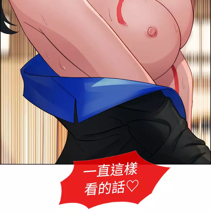 Lady Garden 淑女花苑 第一季