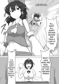 [Semakute Kurai (Kyouan)] Touhou Kaihen Reimu (Touhou Project) [English] [SMDC]