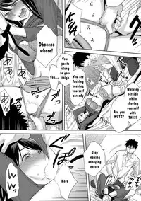 [Katsura Airi] Koukan ─ Ano Toki… Ano Musume ♀ Toitsu ♂ Tetara ─ 3 [English] [Digital]