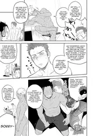 [Mentaiko (Itto)] Kashin ni Kakurete Isoginchaku to Zareteitara Shini ni Watsubo o Tsukkomareteshimatta Ken (Sangokushi Puzzle Taisen) [English] [Wik] [Digital]