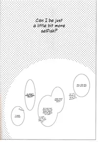 (C76) [MTD (Rei)] Sukoshi Dake Wagamama Ii Desu ka? | Can I be just a little bit more selfish? (Natsume's Book of Friends) [English] [Sugar Parade]