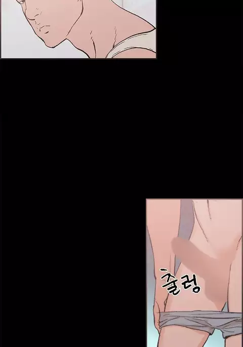 Cohabitation Ch.1-42