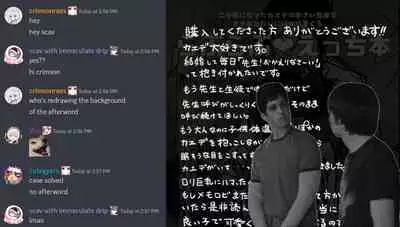 [Dangai Zeppeki (Muchimo)] Hatachi ni Natte mo Chiisai Mama no Kaede o Onaho Mitai ni Hamemakuru Love Love Ecchi Hon (Blue Archive) [English] [head empty] [Digital]