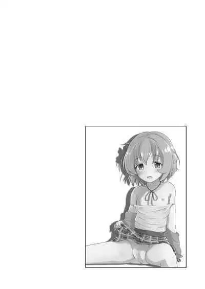 Tsukenaku Temo Daijoubu Desuyo? | 不用帶套也可以哦?