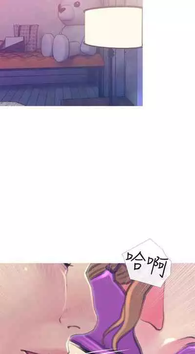 【周五连载】主妇危机（作者：查爾斯&漢水） 第1~28话