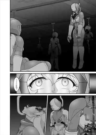 鉄騎姫 ―TEKKI― 38-64話