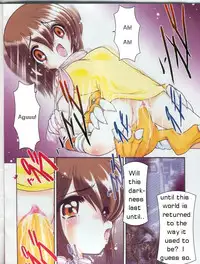 (C59) [Minors Escort (Kazasuzu)] Hikari-chan To Issho | What Kari Did Back Then (Digimon Adventure) [English]