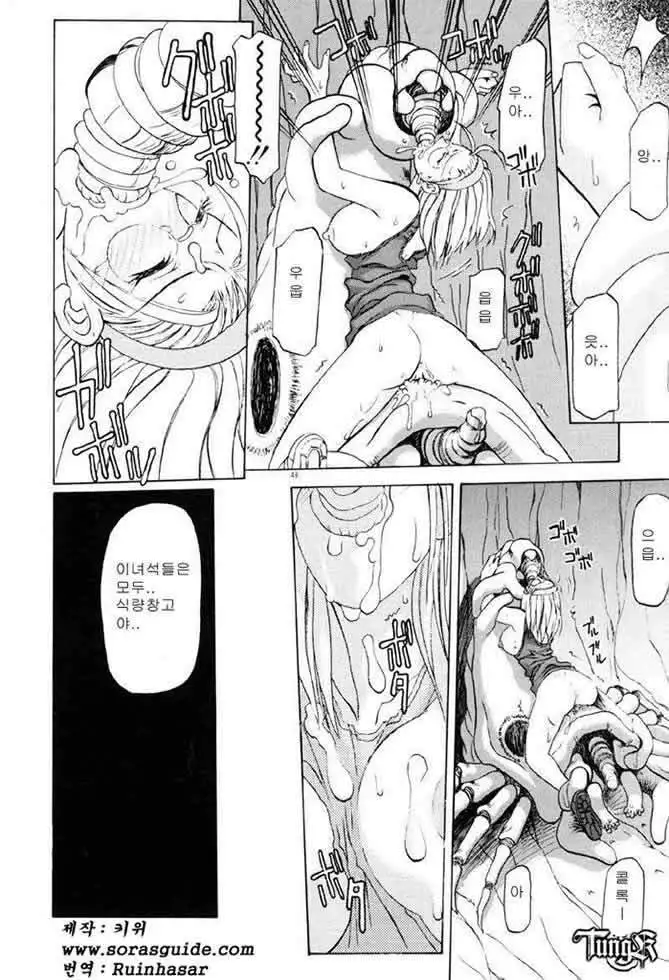 Let's play with your older sister!