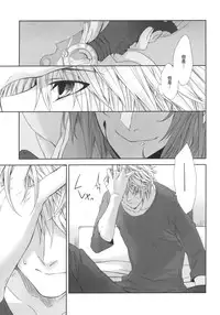 (SUPER24) [CassiS (Rioko)] CXIA (Final Fantasy XIII) [Chinese] [义军AneMoe]