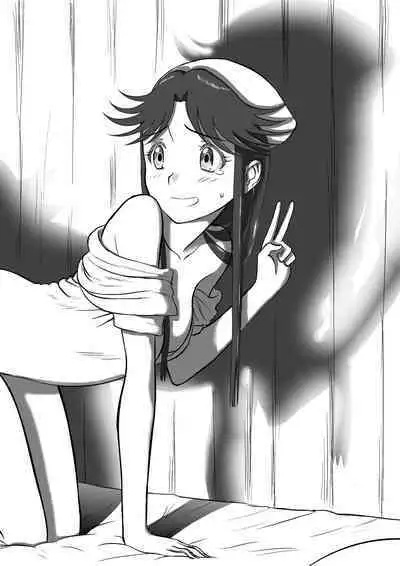 Mousou Meisaku Kuradashi Gekijou 01-06 Chinese version 机翻汉化版