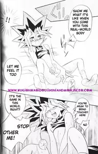(CR33) [Meikyuu Koubou (Cream Creap, Ishizakakouji Kiyomi)] Cross Soul 3 (Yu-Gi-Oh!) [English]