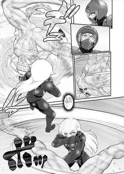 鉄騎姫 ―TEKKI― 38-64話