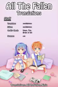 (C93) [squeezecandyheaven (Ichihaya)] Anoko no Tsumi to Batsu | Her Crime and Punishment [English] [ATF]