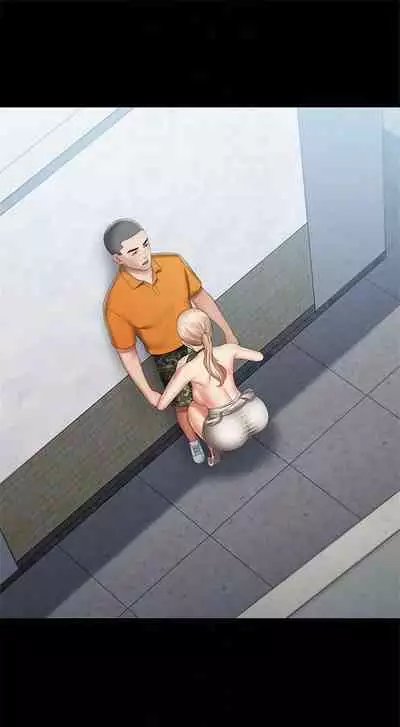 [週六] [大手 & 斑點] 妹妹的義務 1-36 官方中文（連載中）