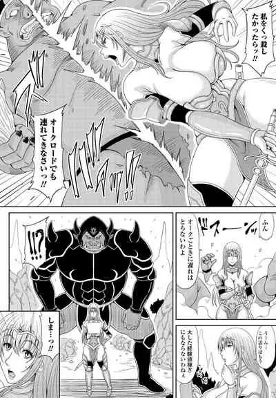 COMIC Penguin Club 2022-04