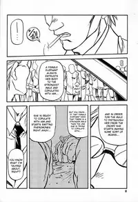 (C60) [Sankaku Apron (Sanbun Kyoden, Umu Rahi)] Yuumon no Hate Roku | The End of All Worries VI [English] [Kusanyagi]