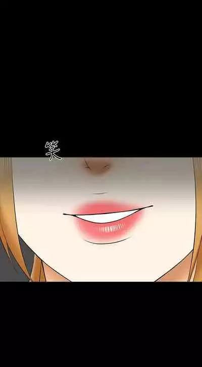 【周一连载】家教老师(作者: CreamMedia) 第1~42话