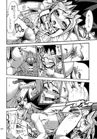 (C92) [Quartzshow (hari)] RE:WW6 Yami-Hyou Sairoku-Shuu (Yu-Gi-Oh!)