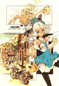 (C81) [70 Nenshiki Yuukyuu Kikan (Endou Okito)] ScissorsHand Elves + Paper [Chinese] [北风个人汉化]