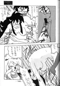 [Kacchu Musume (Various)] Girochin Daitouryou (Various)