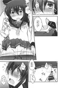 (C94) [Slime Kikaku (Kuriyuzu Kuryuu)] Ore no Seiheki Collection Soushuuhen (Kantai Collection -KanColle-)