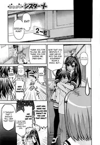 [Saegusa Kohaku] Onegai Sister+ (Complete) [ENG] [redCoMet + Yoroshii]