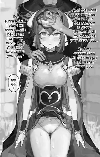 [Yomogi] Fire Emblem Echoes Delthea Brainwashing Situation [English] [Haj3]