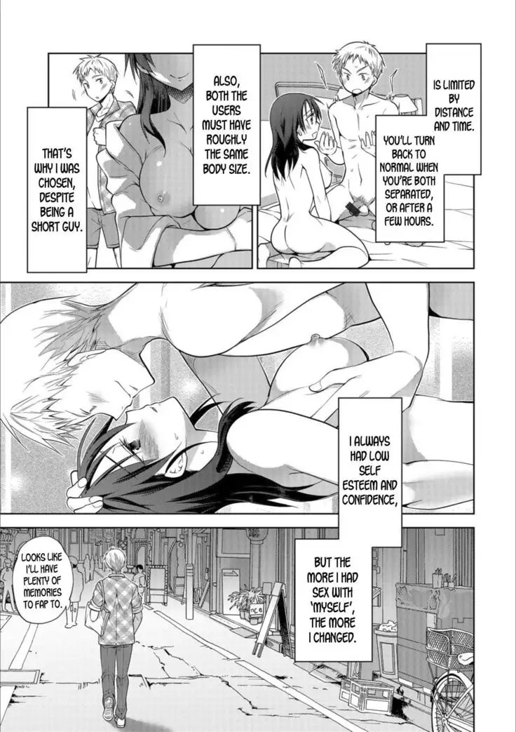 Nut Crack Device ~Charisma AV Joyuu ni Natta Ore~ | Nut Crack Device ~I Turned Into The Charismatic Porn Star~