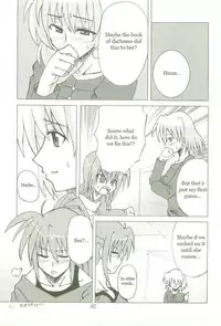 (Nanoha Festival) [Take Out (Zeros)] Kyou no Yagamike (Mahou Shoujo Lyrical Nanoha) [English] [Omex]