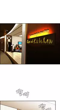 Take a Peek Ch.1-4 (English) (Ongoing)