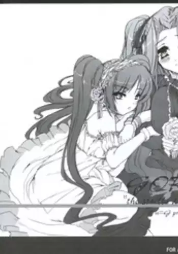 Hakase no Yoru no Joshu. 4 | The Professor's Assistant At Night. 4