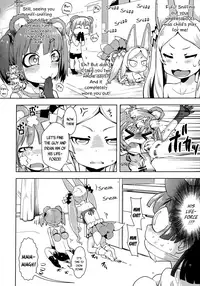 Kami-sama Datte Sabishiin Dakara Chanto Kamatteyone! | Even Gods Get Lonely So Help Look After Them!