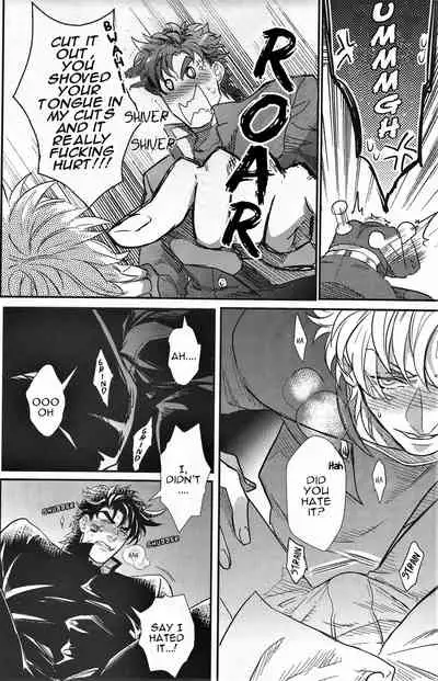 (SC62) [1000+10 (Atsuyu)] Yankee-kun to Tsuneeri-chan (JoJo's Bizarre Adventure) [English] [Wayward Hearts]