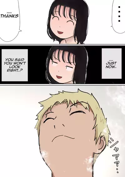 [Akahon] Ore no Kyonyuu Kanojo ga, Yarichin to Ofuro ni Hairu Koto ni NTR 2 | My big boobs girlfriend is take a shower with playboy NTR 2 [English] [Aishi21]