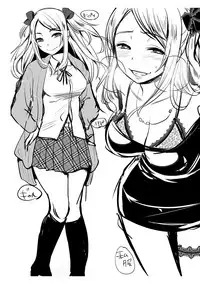 [Nanahoshi Tento] Kanojo no Sukima wa Boku no Katachi - Her gap is my shape [Chinese]