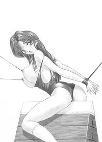 [Akira] Inran Seikyouiku