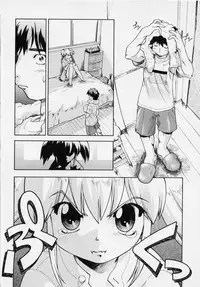 [MIZUIROLIME] PA-WA-KA-NO (Jikkyou Pawapuro Yakyuu)