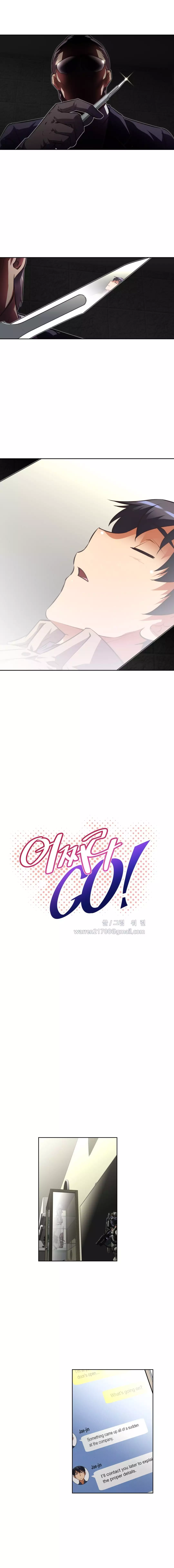 Brawling Go Ch.76-112