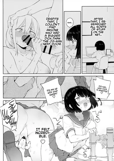 [Meshikutteneru. (Atage)] Chinpo no Dekasa de shika Otoko no Kachi ga Wakaranaku Natta 