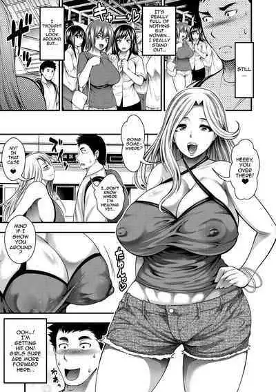 [Taiehei Tengoku] Nakadashi 100-nin Dekiru Kana Ch.1-2 / I Wonder If I Can Creampie 100 Girls Ch.1-2 [English] {Doujins.com}