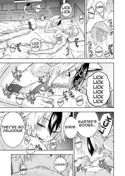 Goshujin-sama ni Meirei Shitakuarimasen! | I Don't Want To Give Orders To Master!