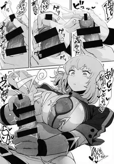 (C99) [Hanao Shouke (Yanase Kotatsu)] Kono Hon ni Honban Koui ha Issai Arimasen (Fate/Grand Order)