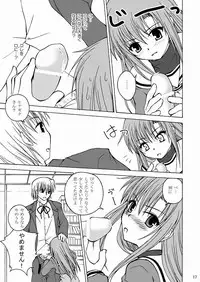 [Ringo Koucha (Futatsuki Kazuo, Kashimi Masao, Takamiya Sakura)] Daijoubu! Spats Dakara! (Hayate no Gotoku! [Hayate the Combat Butler])