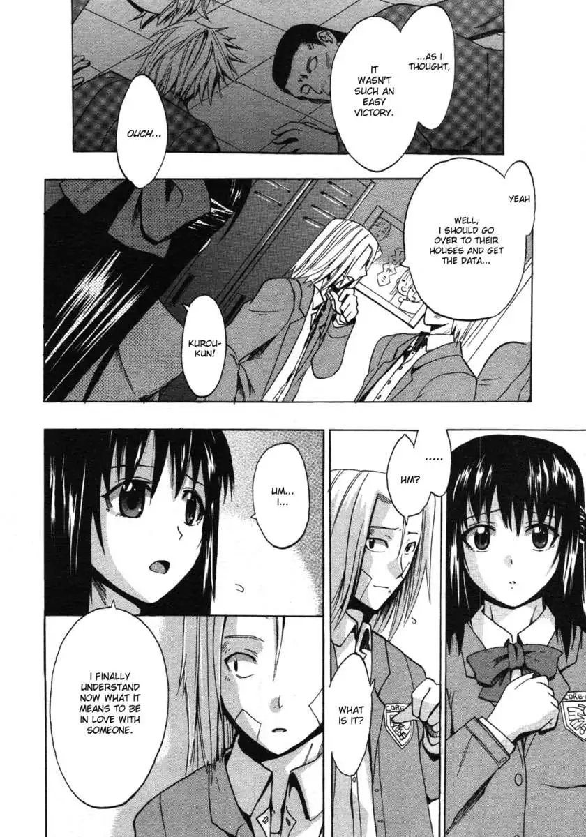 When you let go of my hands