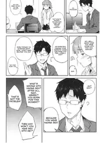 (C93) [Pikorin! (Spiritus Tarou)] Idol Dakara da yo! | Because I'm an Idol! (THE IDOLM@STER CINDERELLA GIRLS) [English] [Shend]