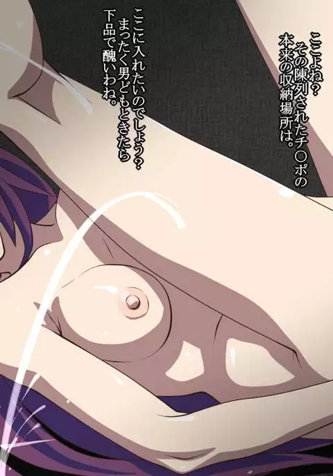 ツンドラを色々と...