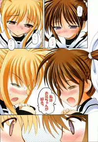 (C72) [STUDIO HUAN (Raidon)] NanoFei. + NanoFei. A's All Full Color Soushuuhen (Mahou Shoujo Lyrical Nanoha)