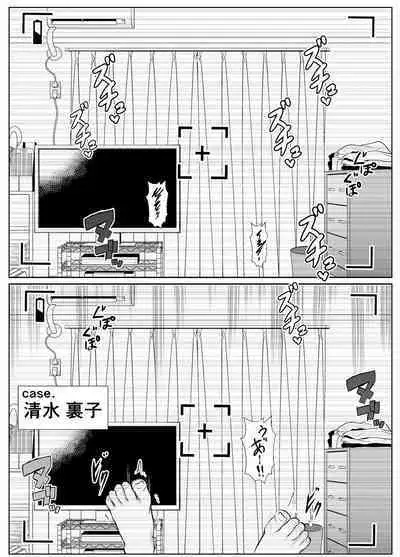 [Ishi Kenpi (Issi-13)] Kyoudou Seikatsu. ~Toshi no Hanareta Seito-tachi ga Pair o Kunde Issho ni Kurasu Hanashi~ | 共同性活~年龄相差很大的学生组成搭档一起生活的故事~ [Chinese] [我一个人汉化]